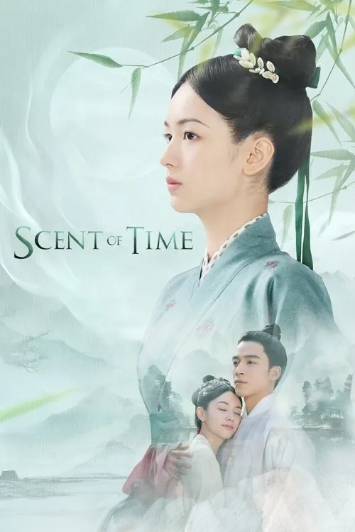Official theatrical poster for Scent of Time (2023)