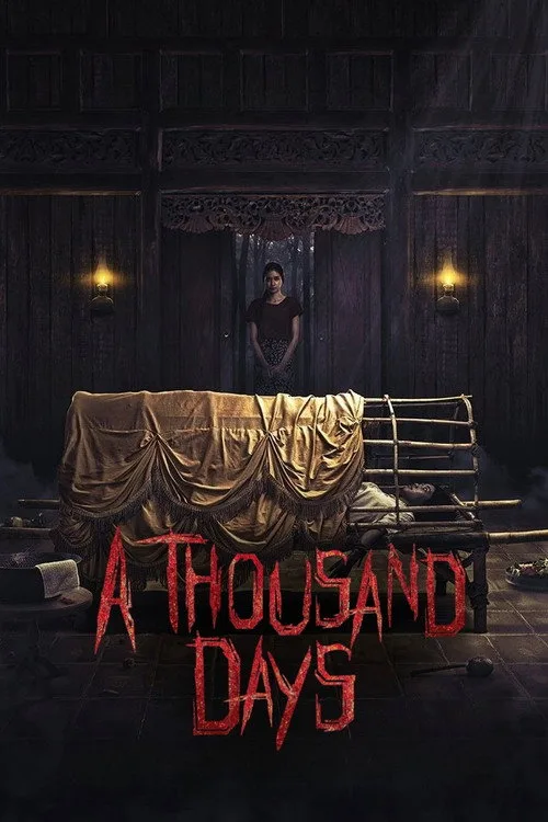 Official theatrical poster for Sewu Dino (2023)