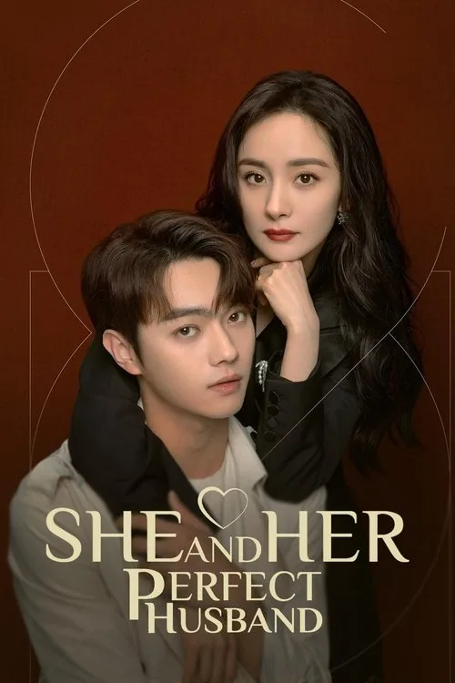 Official theatrical poster for She and Her Perfect Husband (2022)