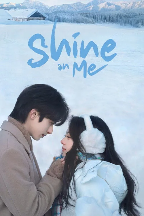 Official theatrical poster for Shine on Me (2025)