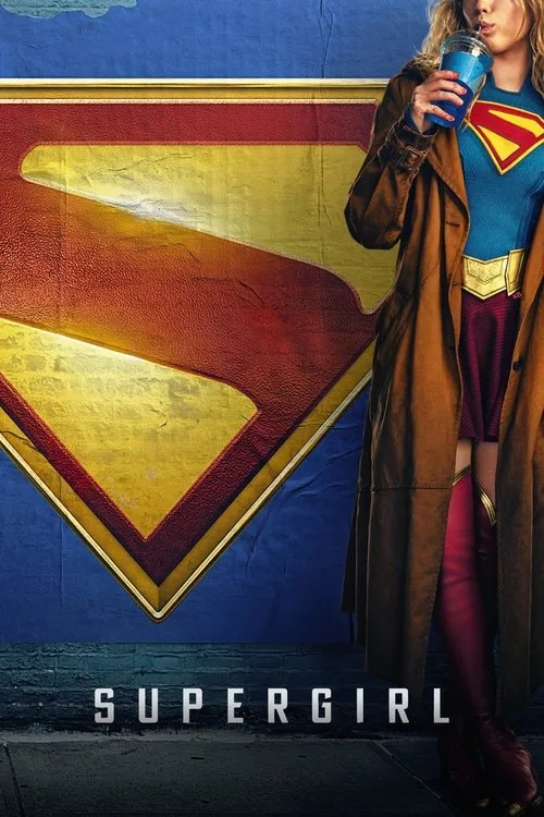 Official theatrical poster for Supergirl (2026)
