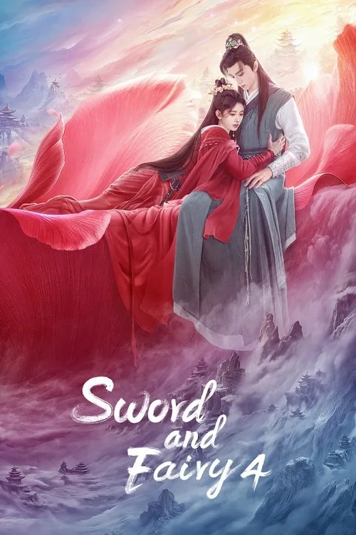 Official theatrical poster for Sword and Fairy 4 (2024)