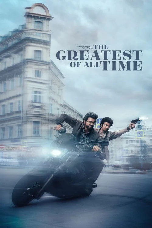 Official theatrical poster for The Greatest of All Time (2024)