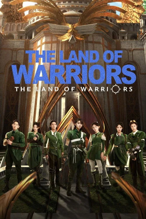 Official theatrical poster for The Land of Warriors (2024)