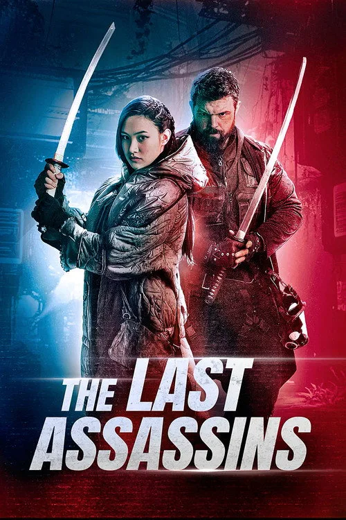 Official theatrical poster for The Last Assassins (2026)