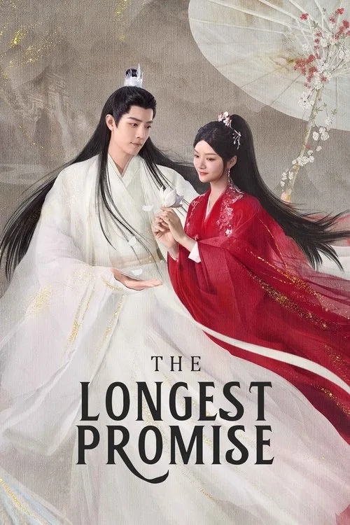 Official theatrical poster for The Longest Promise (2023)