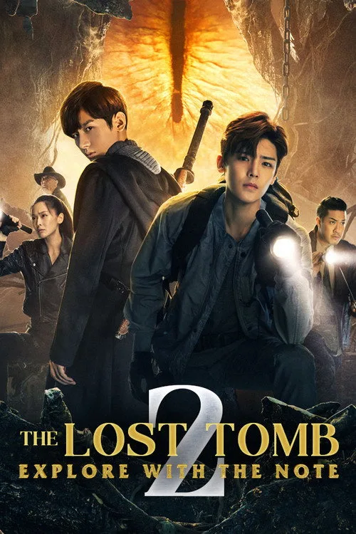 Official theatrical poster for The Lost Tomb 2: Explore with the Note (2019)