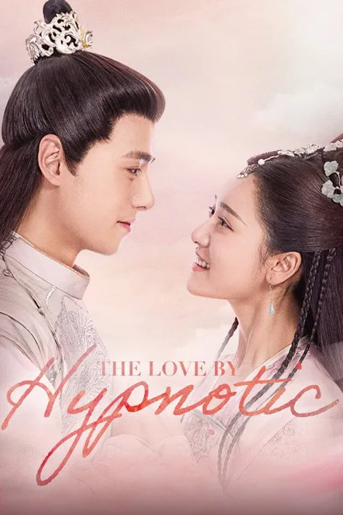 Official theatrical poster for The Love by Hypnotic (2019)