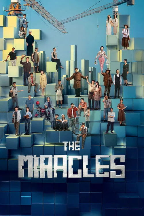 Official theatrical poster for The Miracles (2025)