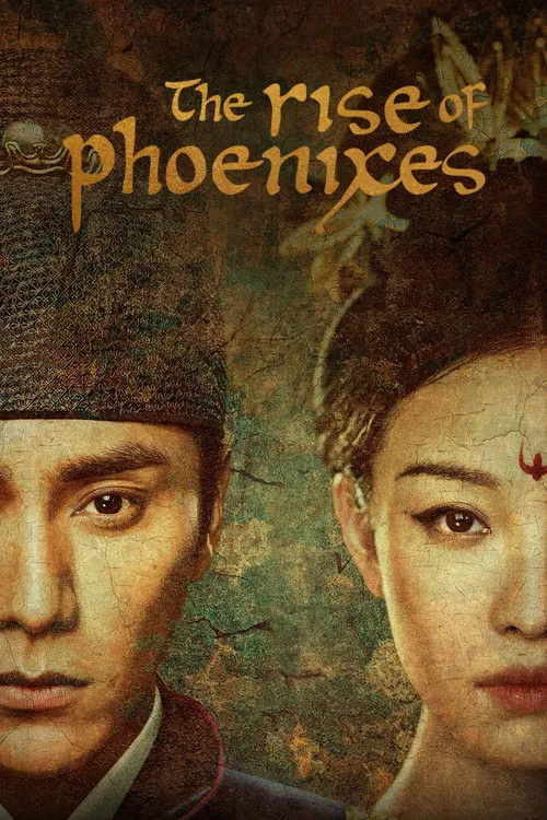 Official theatrical poster for The Rise of Phoenixes (2018)