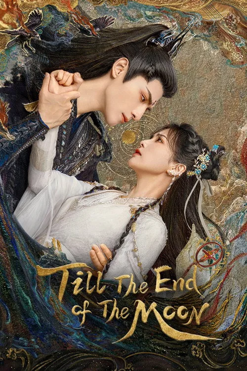 Official theatrical poster for Till The End of The Moon (2023)
