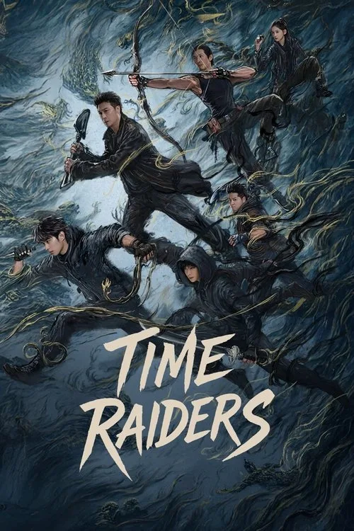 Official theatrical poster for Time Raiders (2025)