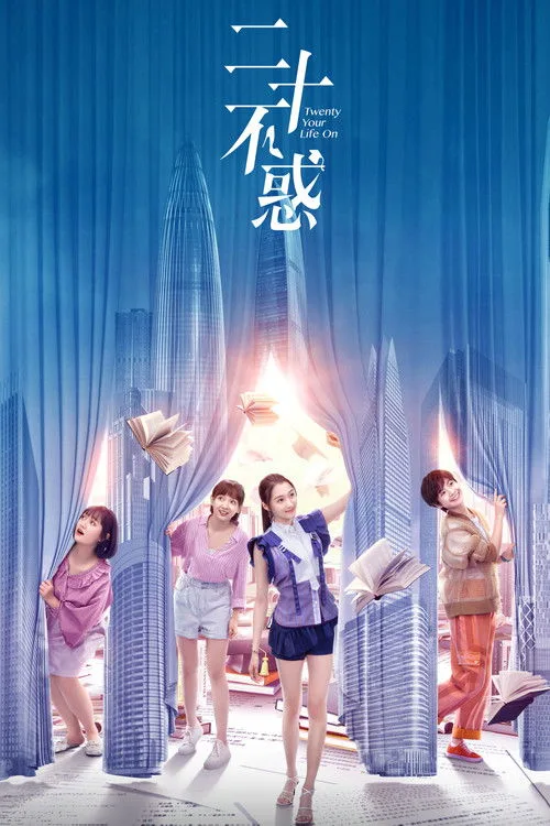 Official theatrical poster for Twenty Your Life On (2020)