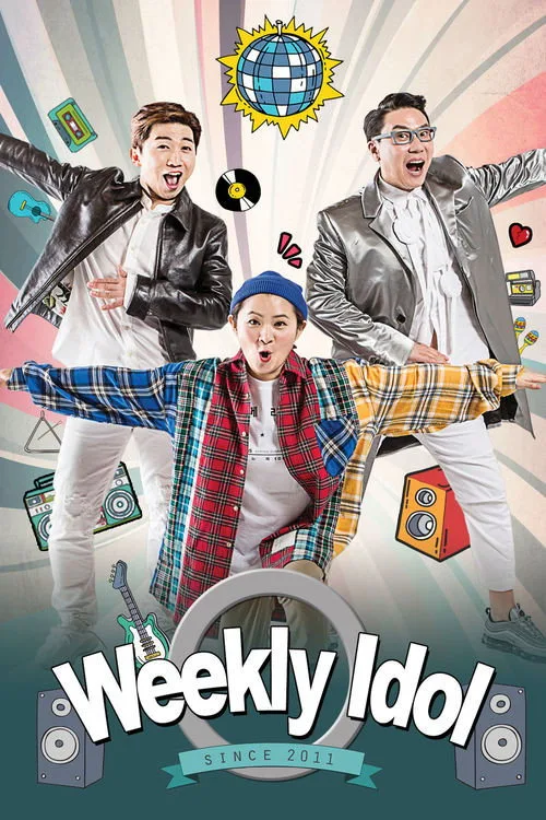 Official theatrical poster for Weekly Idol (2011)