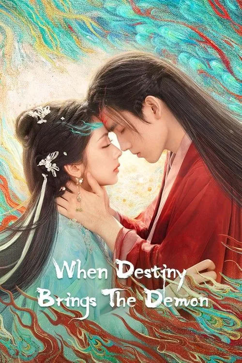 Official theatrical poster for When Destiny Brings the Demon (2025)