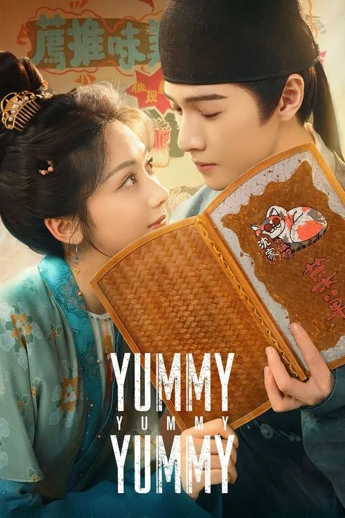 Official theatrical poster for Yummy Yummy Yummy (2025)